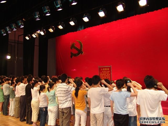  吕仕铭：以育人之道行走